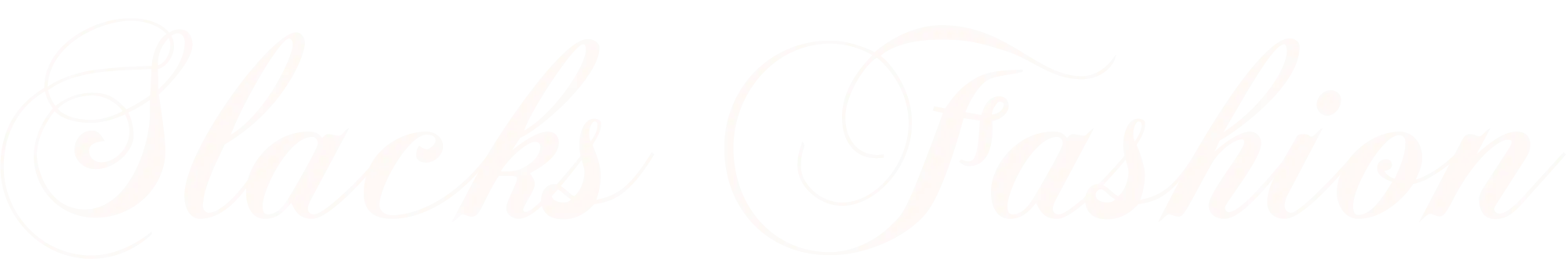 Slacks Fashion Logo